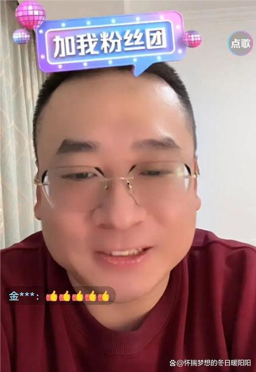 云昊爆料田静的视频,揭秘背后惊人内幕