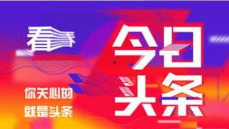 头条小程序服务器搭建,轻松构建高效内容平台